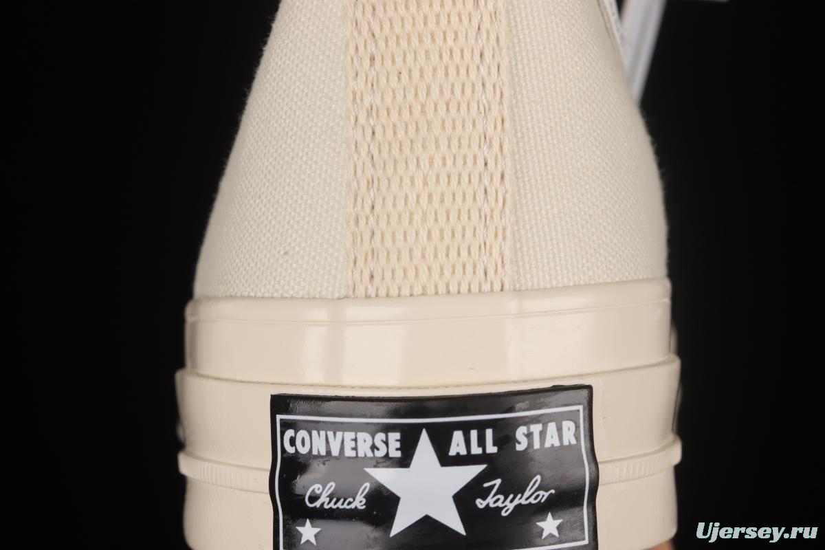 Converse 1970s Evergreen high-top vulcanized casual shoes 162210C