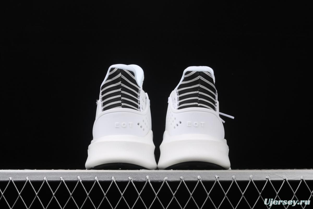 Adidas EQT Bask AdidasV EE5046 Das sports casual shoes