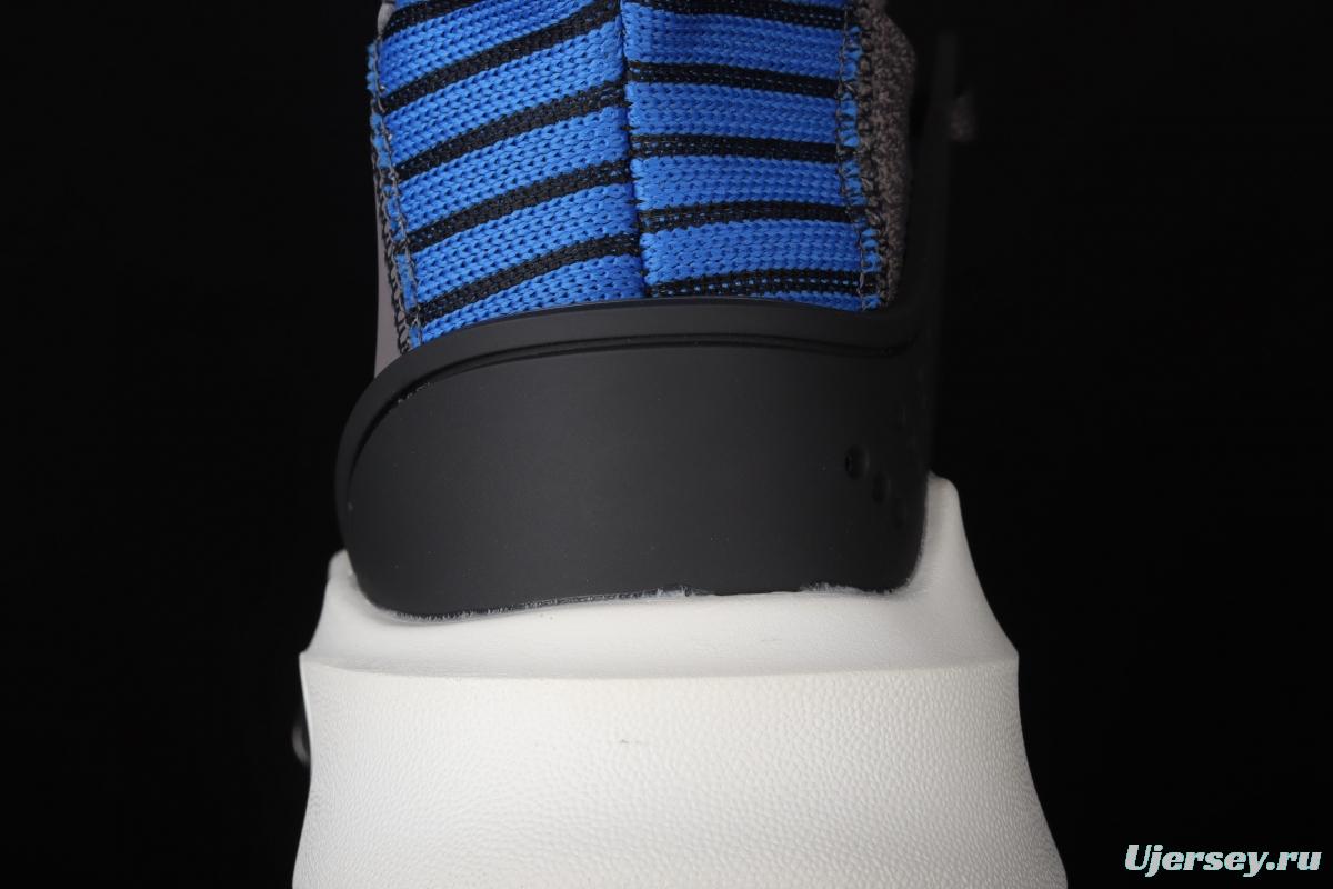Adidas EQT Bask AdidasV CQ2994 Das sports casual shoes