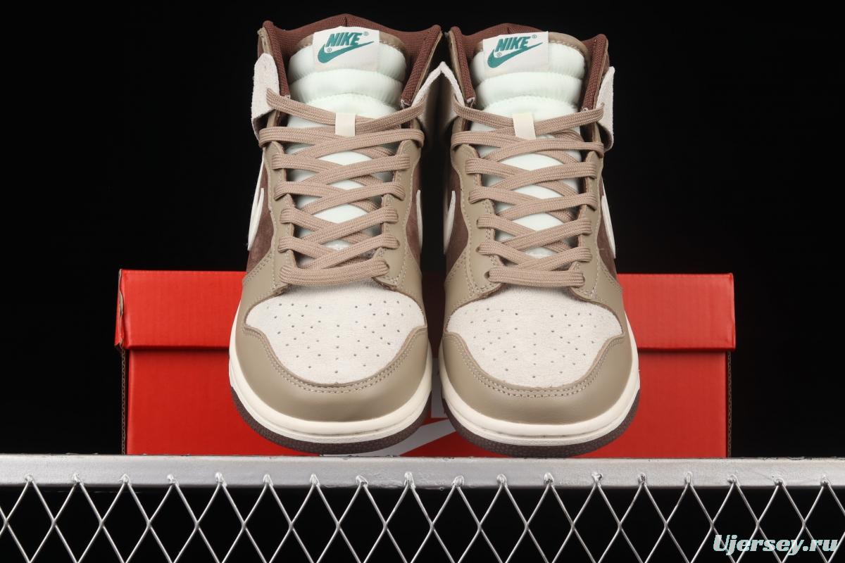 NIKE DUNK High Light Chocolate Chocolate vintage White Brown High Top Leisure Skateboard shoes DH5348-100