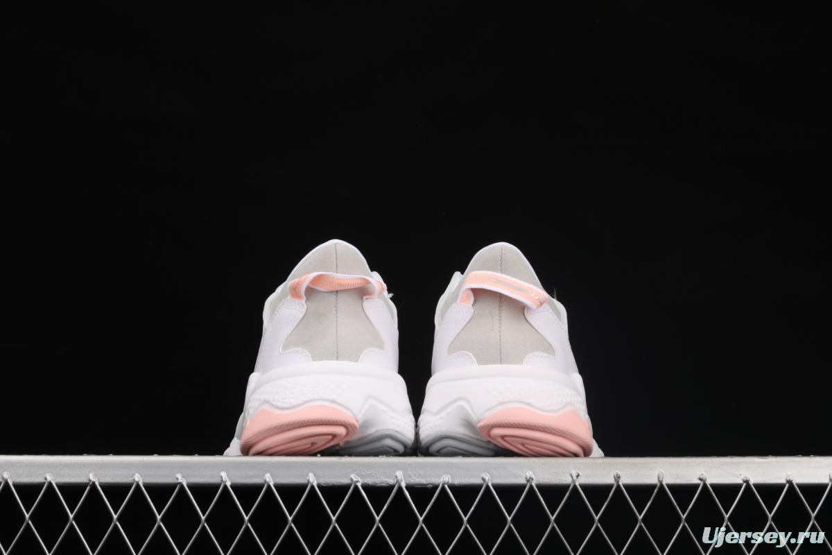 Adidas Ozweego Celox M GZ7282 hose 2.0 retro leisure sneakers