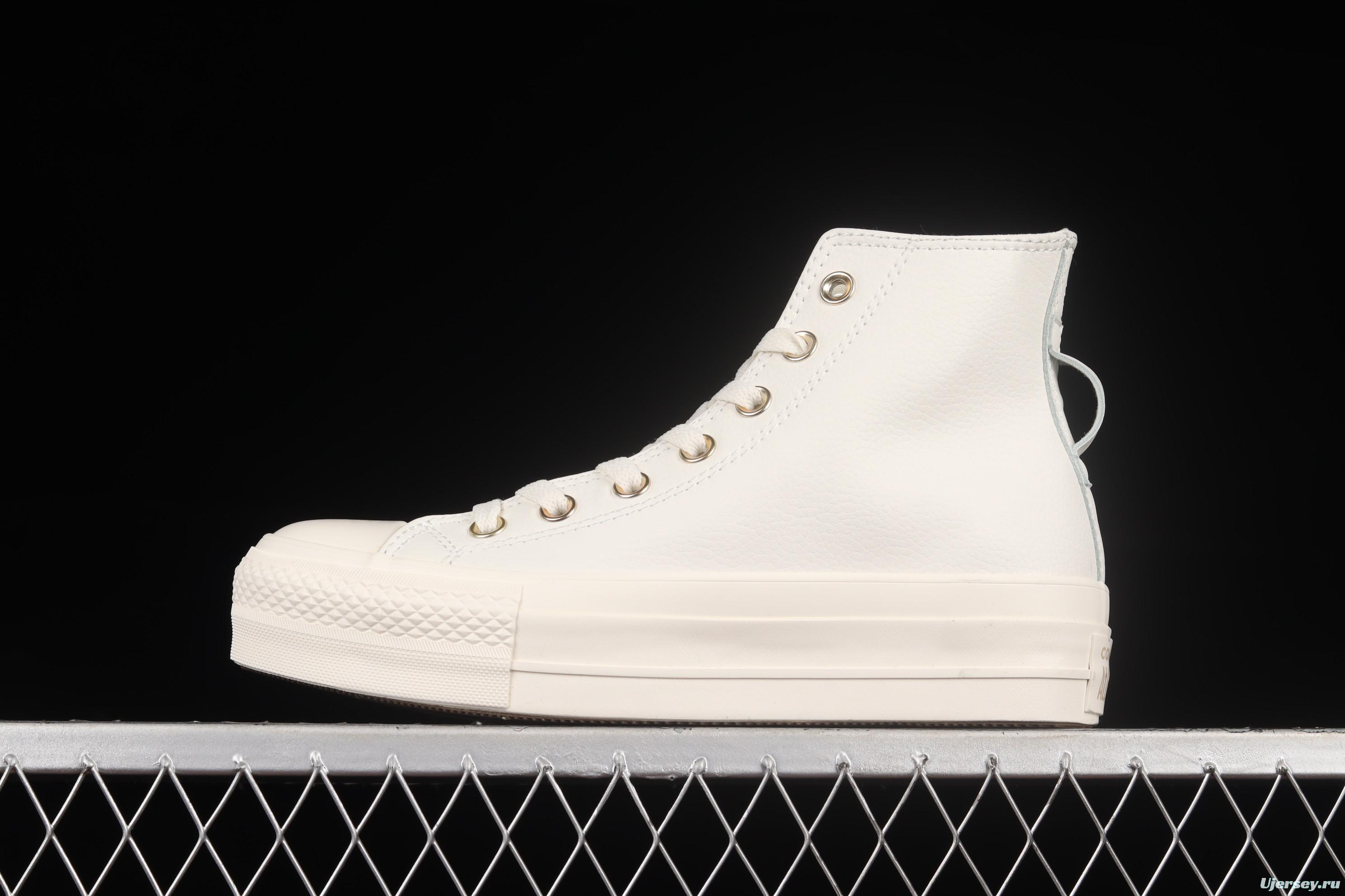 Converse Converse vanilla gold foil ice cream heightened thick soles and high upper canvas shoes 572574C