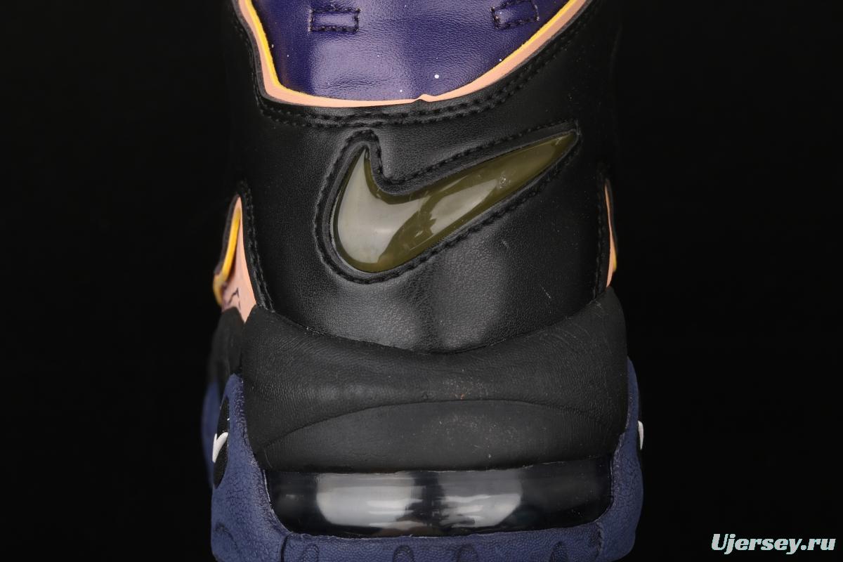 NIKE Air More Uptempo 96 QS Pippen original series classic high street leisure sports basketball shoes 553546-018