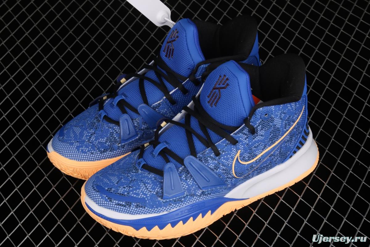 NIKE Kyrie 7 Rayguns Owen 7 generation brother blue color CQ9327-400