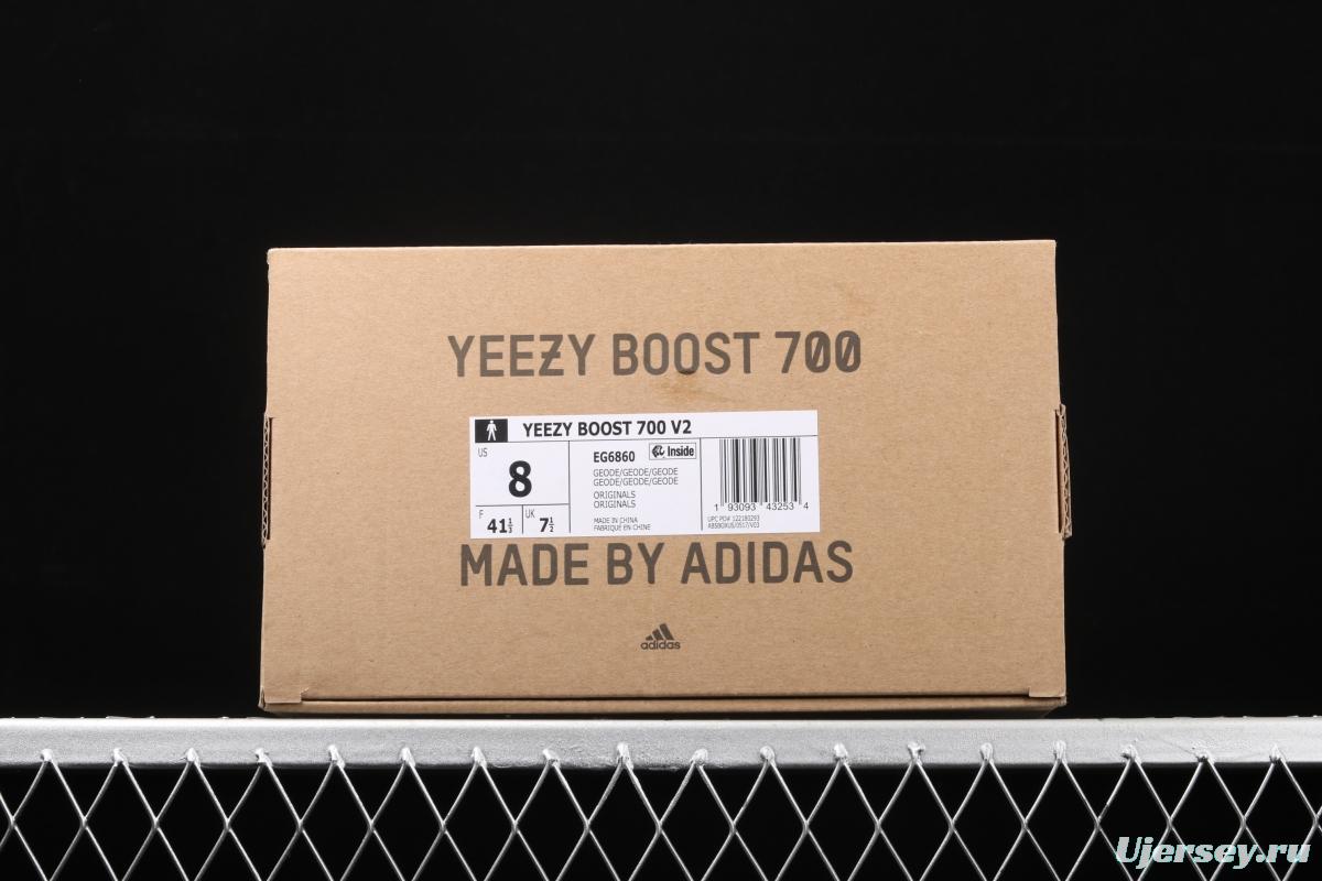 Adidas Yeezy Boost 700Inertia EG6860 Kanye coconut 700gray brown running shoes 3M reflective BASF popcorn