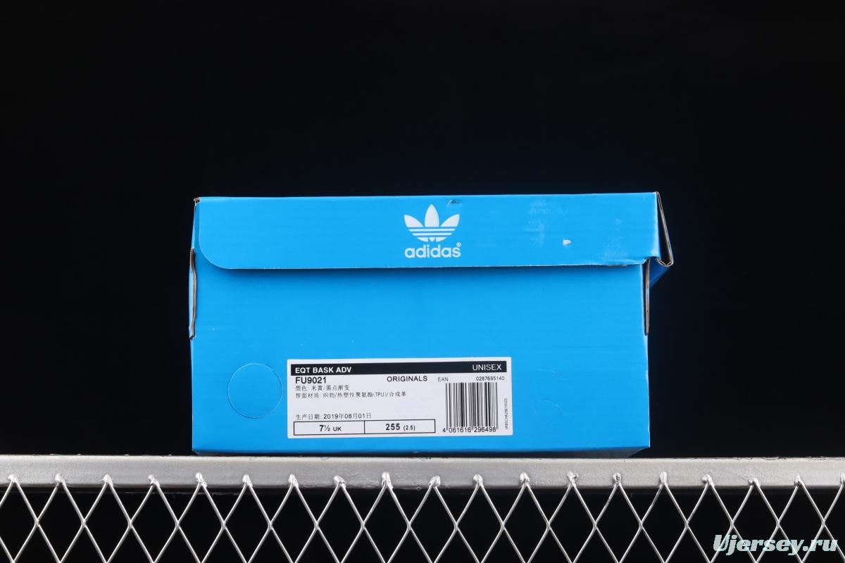 Adidas EQT Bask AdidasV FU9021 Das sports casual shoes