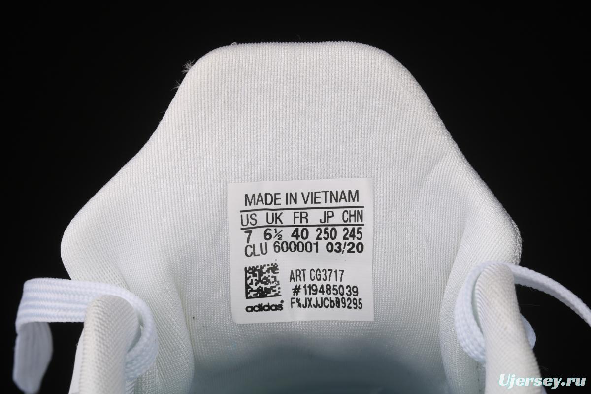 Adidas Alphabounce Boost Beyond M CG3717 Alpha 11 generation casual running shoes