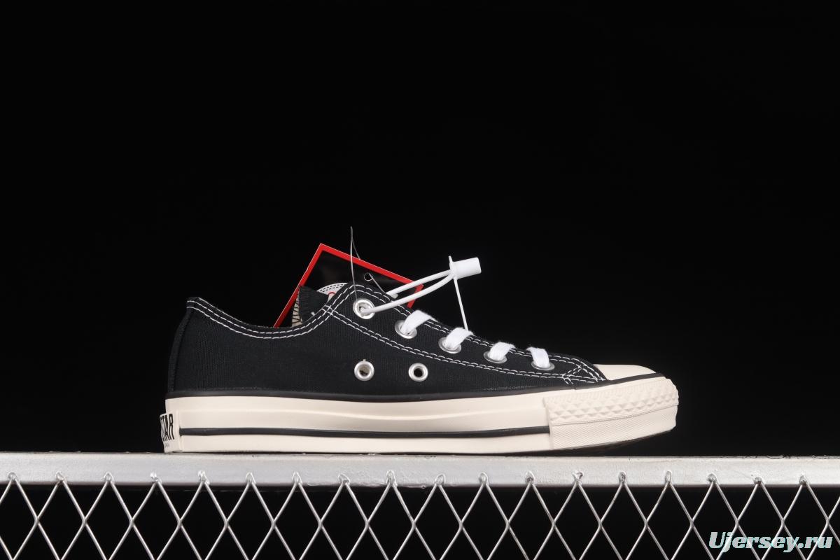 Converse All Star J 1980s Converse high-end branch line Japanese-made classic low-top sneakers