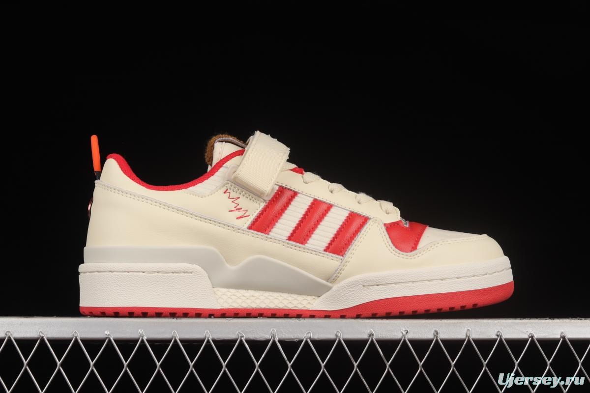 Adidas Forum 84 Low GZ4378 popular items classic retro basketball shoes