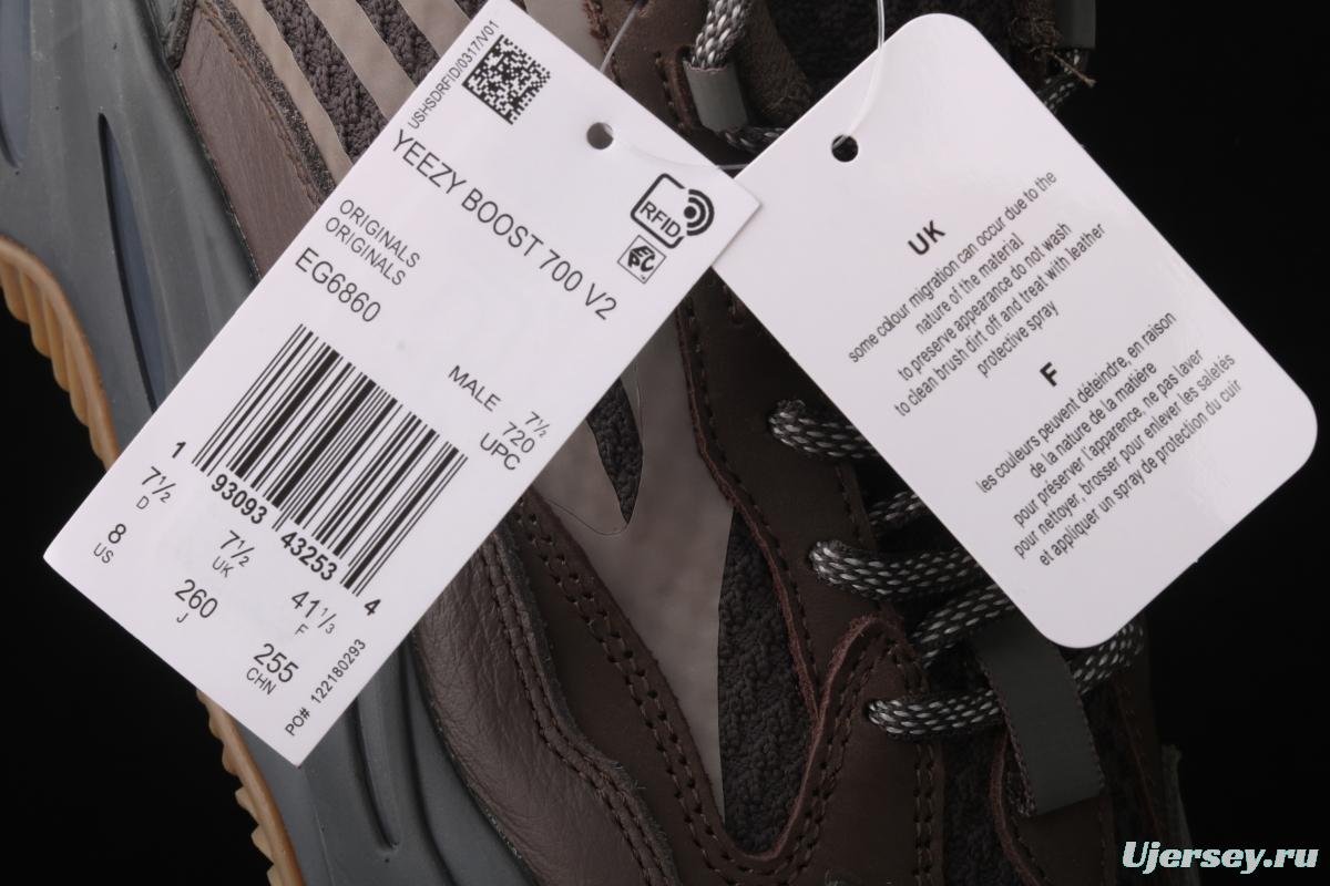 Adidas Yeezy Boost 700Inertia EG6860 Kanye coconut 700gray brown running shoes 3M reflective BASF popcorn