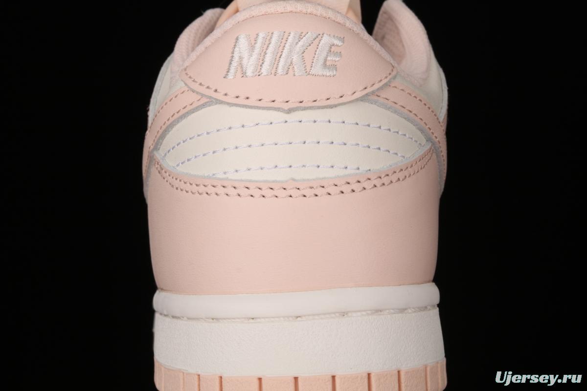 NIKE SB DUNK Low Orange Pearl Slam Dunk Series Cherry Blossom Pink Pearl low-side leisure sports skateboard shoes DD1503-102