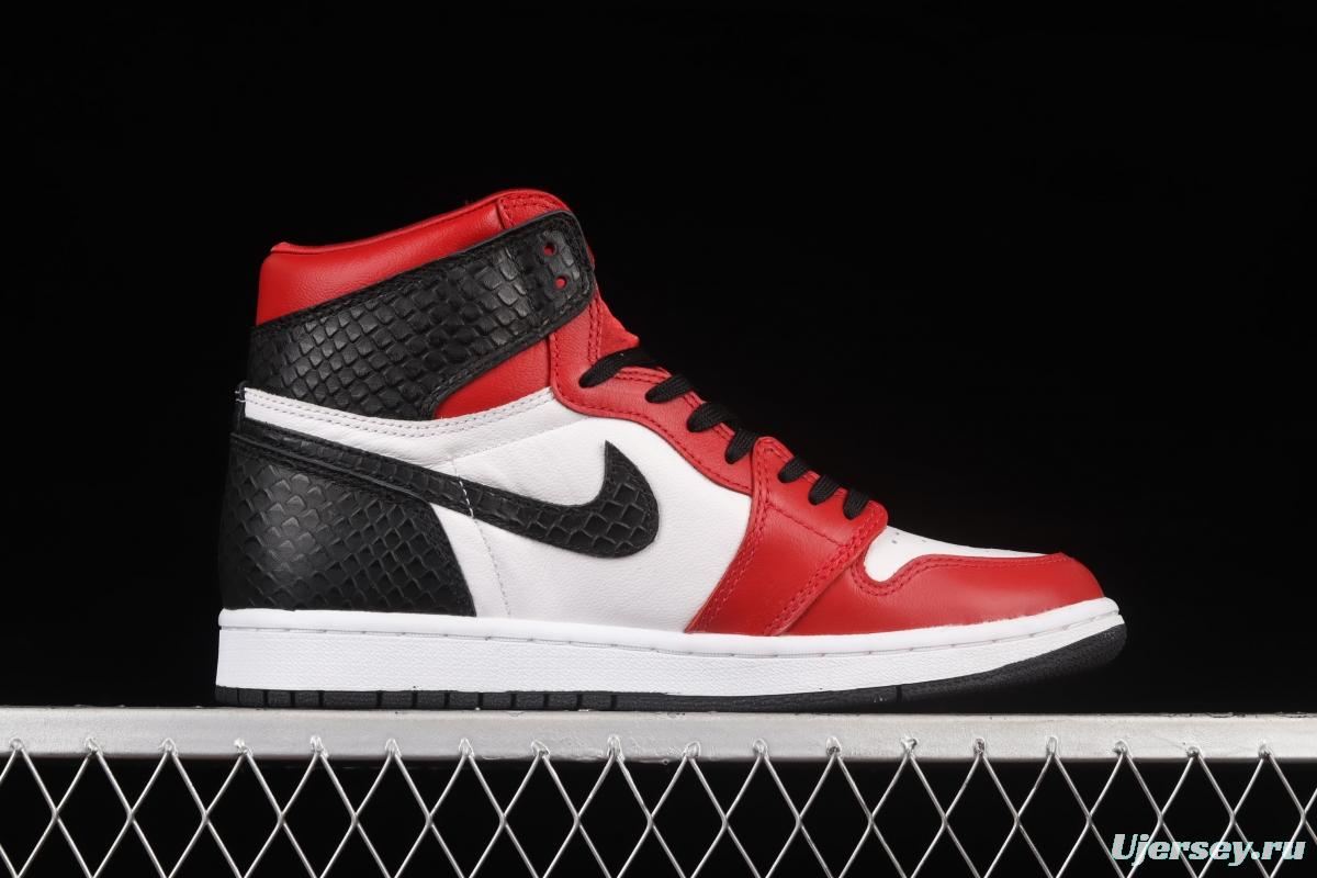 Air Jordan 1 WMNS Satin Snake Serpentine Chicago CD0461-601