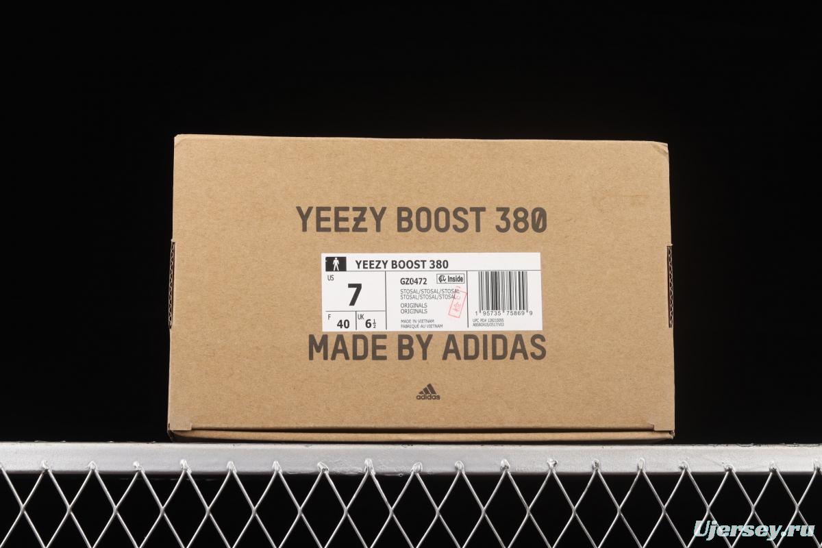 Adidas Yeezy 380 Black Grey GZ0472 Kanye jointly limited coconut 380 black and gray running shoes