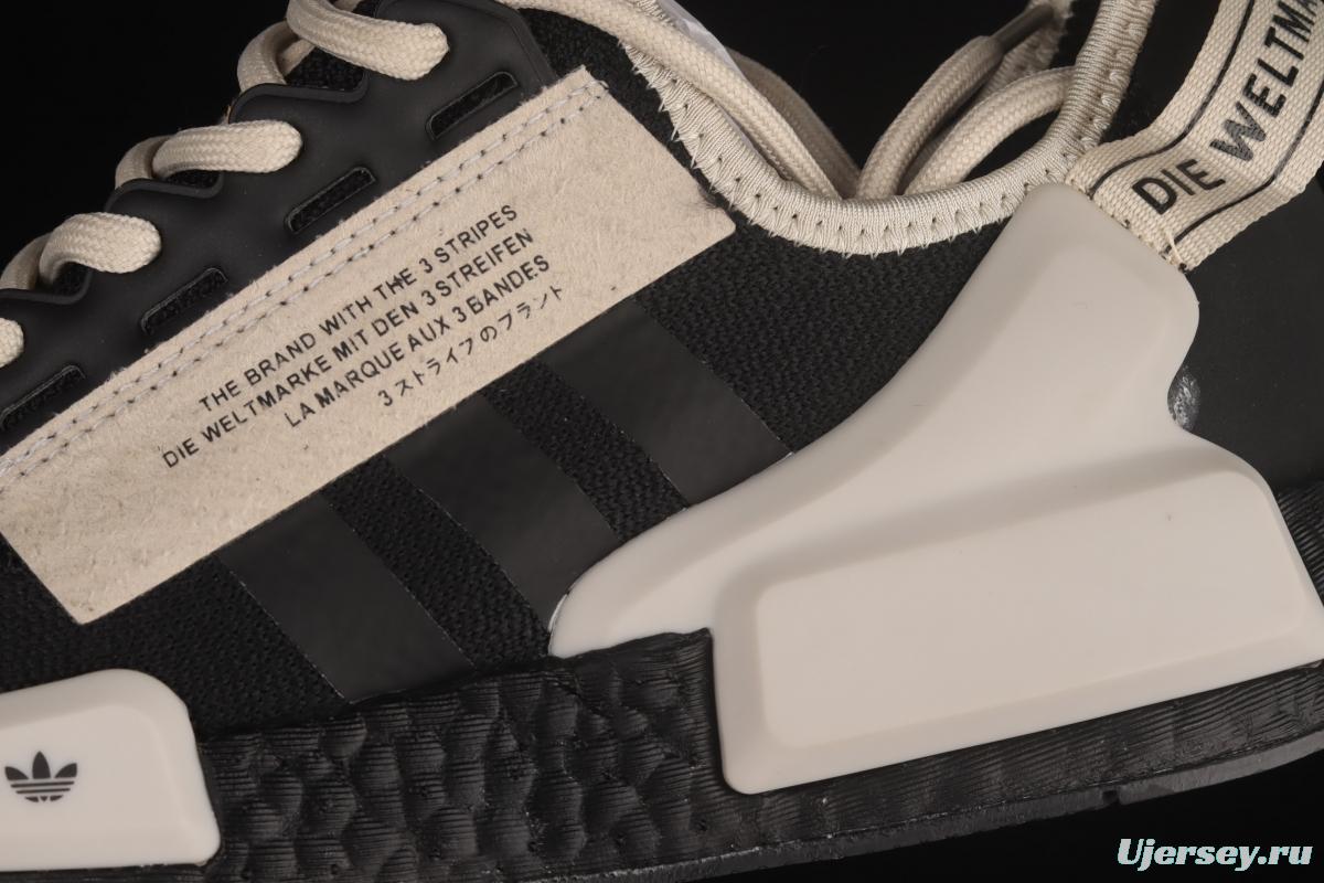 Adidas NMD R1 Boost V2 GY5356 second generation elastic knitted surface popcorn running shoes