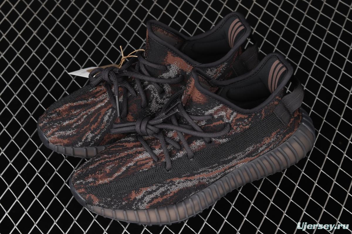 Adidas Yeezy 350 Boost V2 MX ROCK GW3774 Darth Coconut 350 second generation marble rock black BASF popcorn