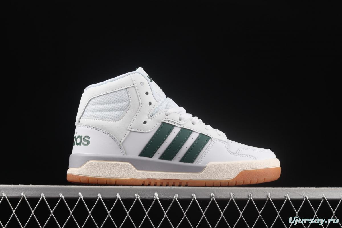 Adidas Entrap Mid EG4308 2020 spring style Zhongbang sports leisure shoes