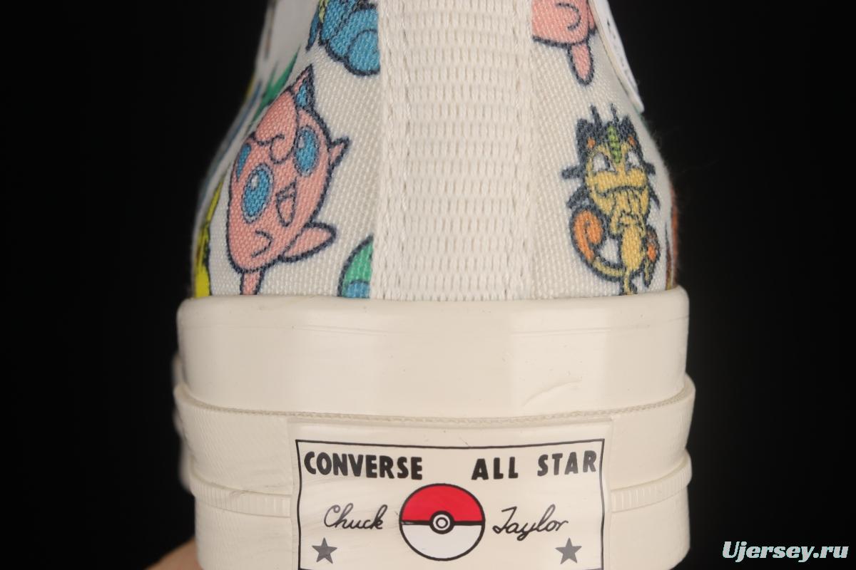 Pokémon x Convers Dream Joint Pokemon Poke Ball High Top Sneakers A01652C