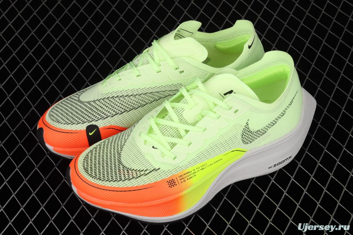 NIKE ZoomX Vaporfly NEXT% 2 Marathon Knitting Surface breathable running shoes CU4111-700