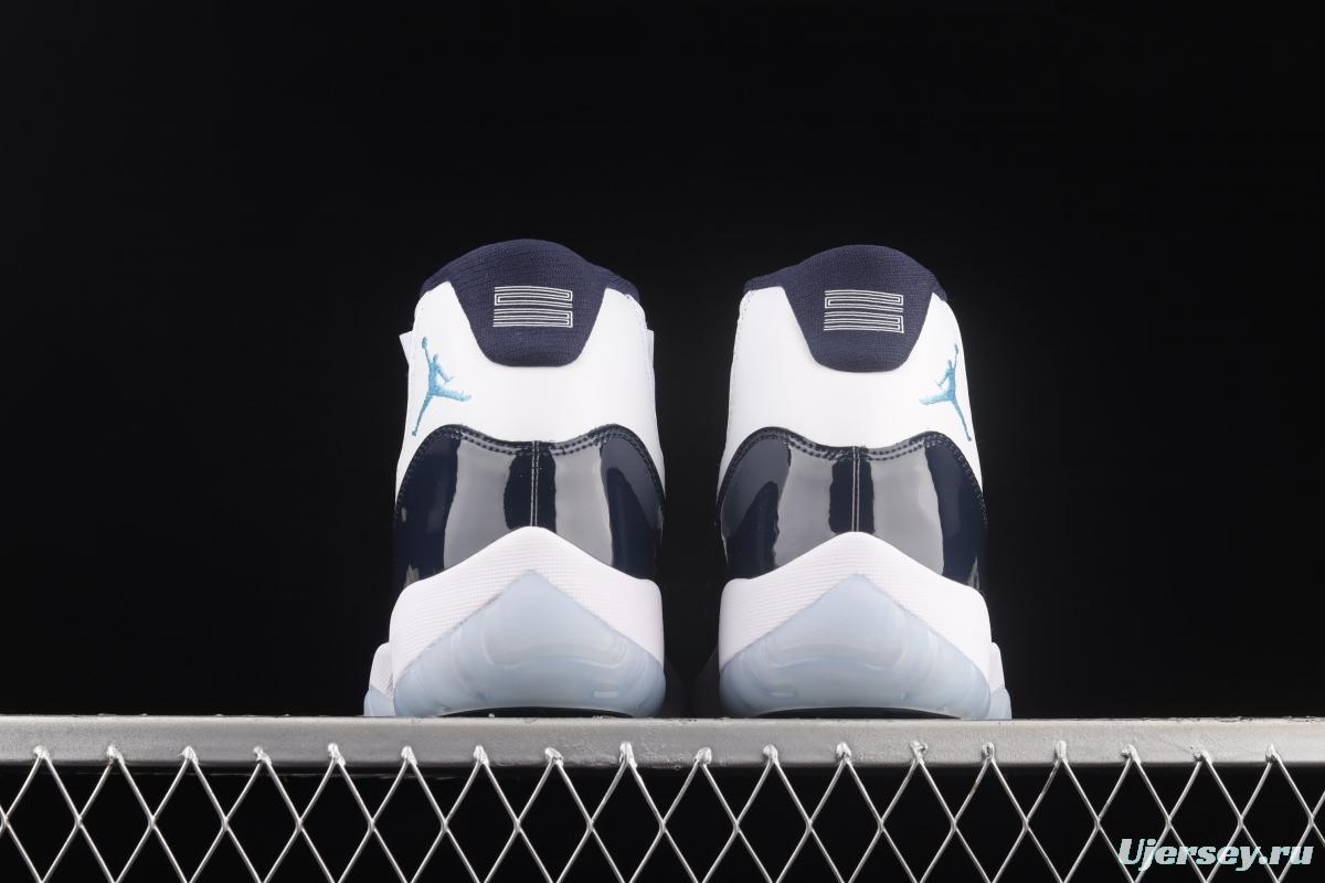 Air Jordan 1 Win Like'82 1 midnight blue 1 Georgetown 378037-123