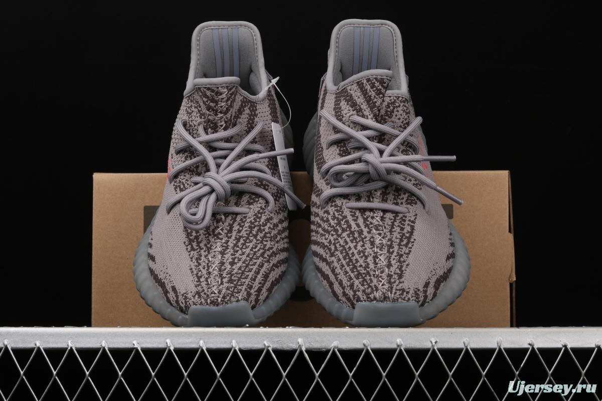 Adidas Yeezy 350 Boost Basf V2 AH2203 Darth Coconut 350 second generation new gray orange color BASF Boost original