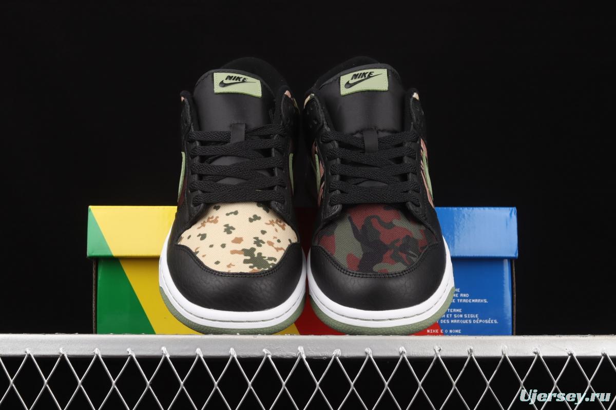 NIKE SB DUNK Low Russet Cedar camouflage asymmetrical mandarin duck army green dunk series retro low-side leisure sports skateboard shoes DH0957-001