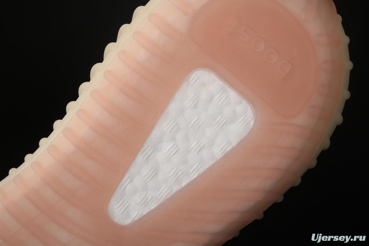 Adidas Yeezy Boost Basf 350 V2 FW5318 Darth Coconut 350 second generation hollowed-out swan white sky star color BASF Boost original