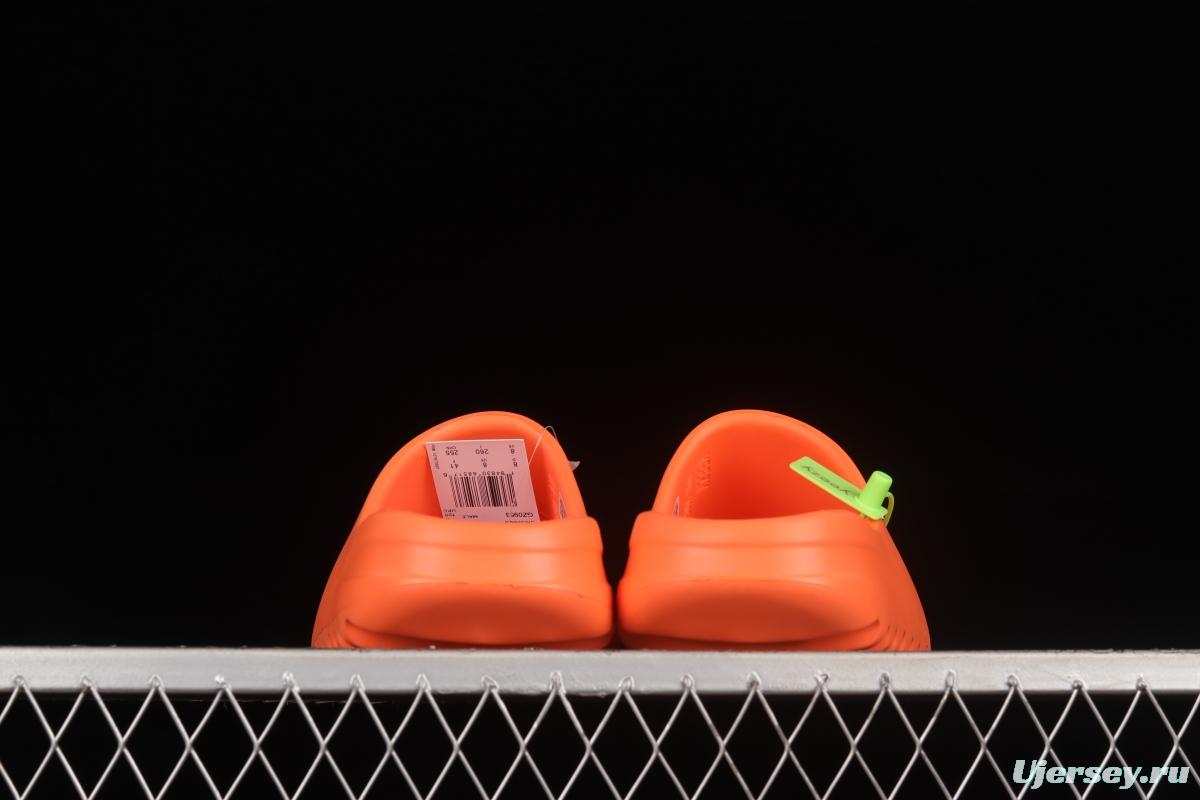 Kanye West x Yeezy Slide Resin GZ0953 Orange