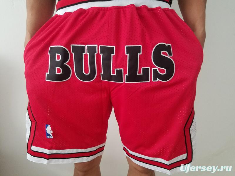 Chicago 1997-98 Throwback Classics Basketball Team Shorts