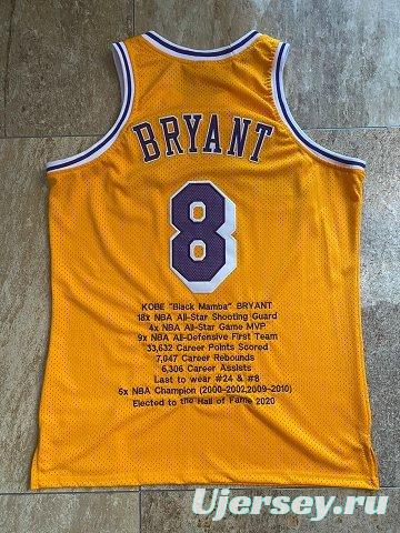 Men's Kobe Bryant Yellow Retro Classic Team Jersey