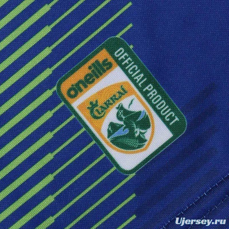 Kerry GAA 2021 Men's Away 2 Stripe Rugby Jersey