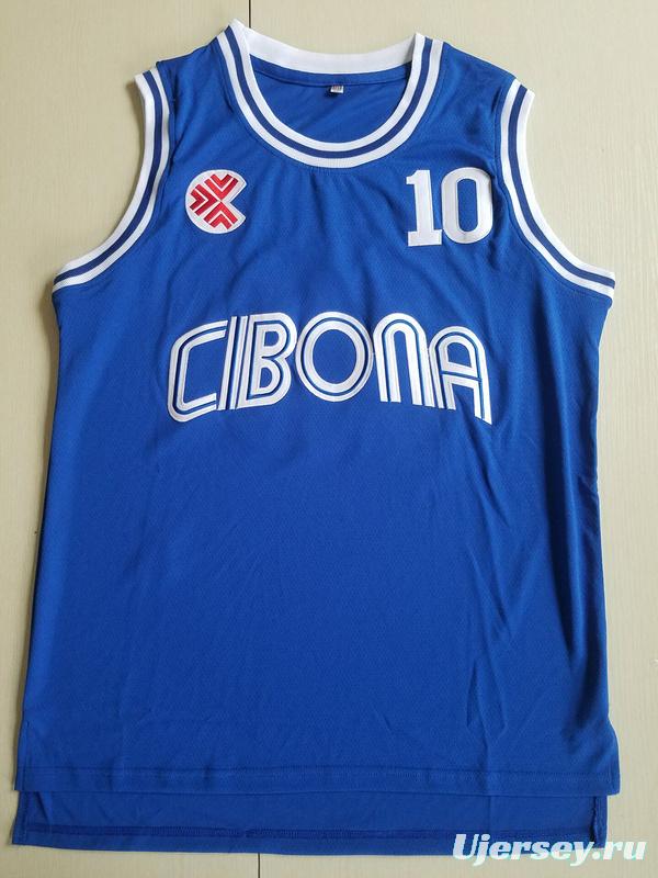 Drazen Petrovic 10 Cibona Zagreb Basketball Jersey