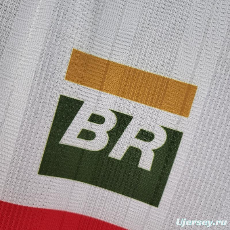 Retro 1995 Flamengo Away Soccer Jersey