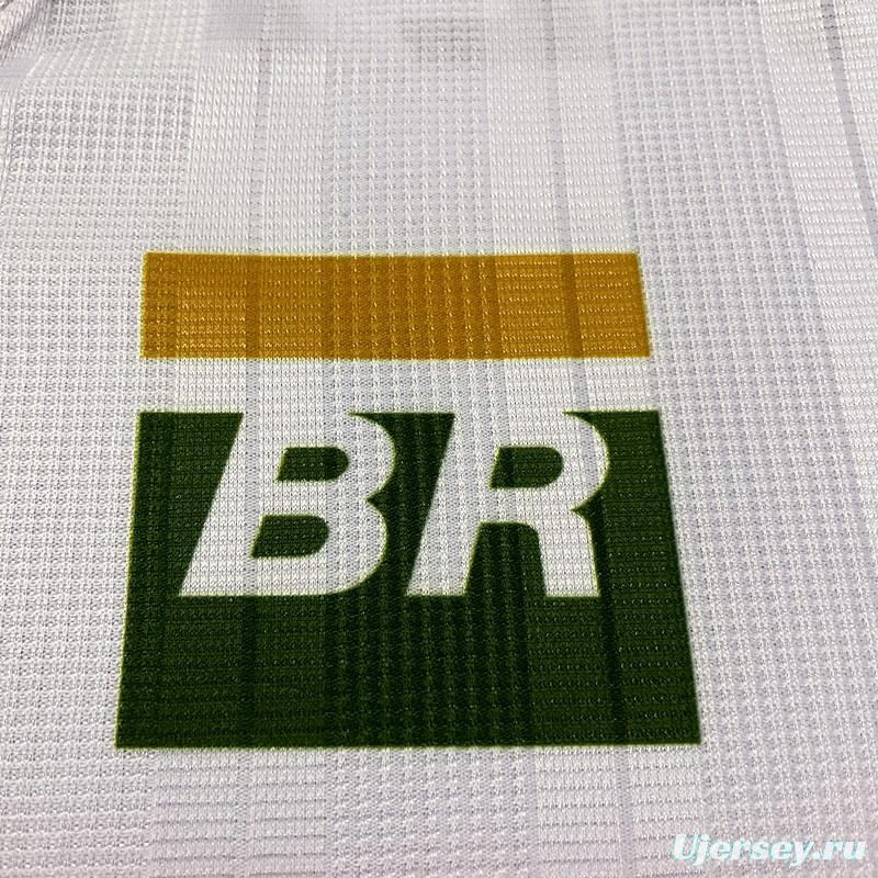 Retro 1995 Flamengo Away Soccer Jersey