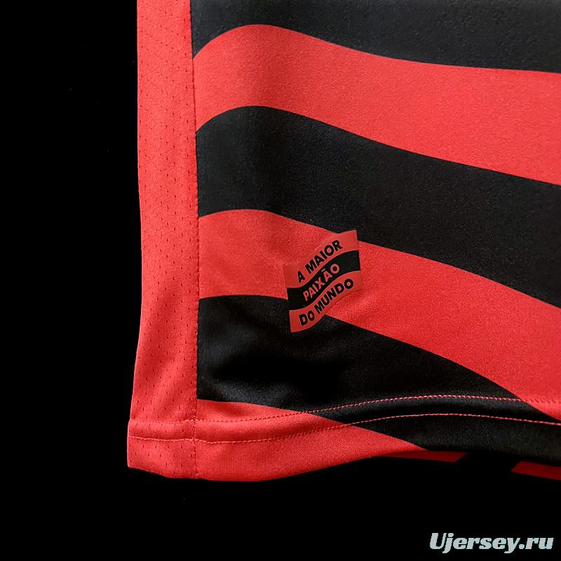 22/23 Flamengo Third Soccer Jersey