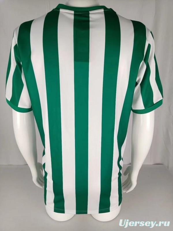 Retro 76/77 Real Betis Home Jersey