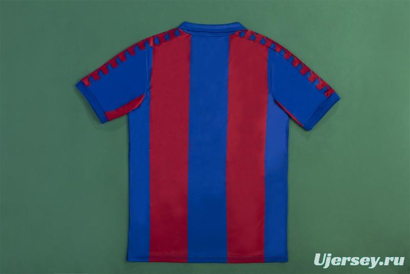 Retro 80/82 Barcelona Home Jersey