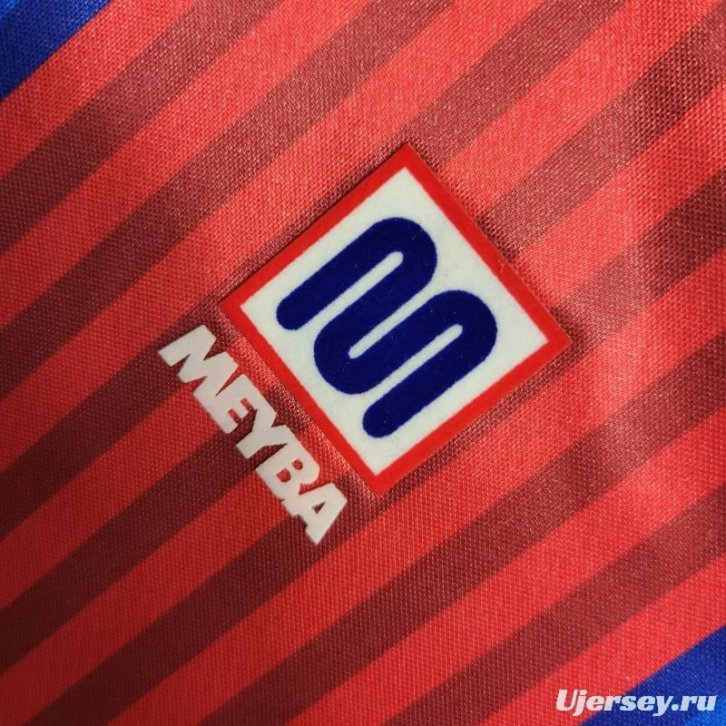 Retro 91/92 Barcelona Home Jersey