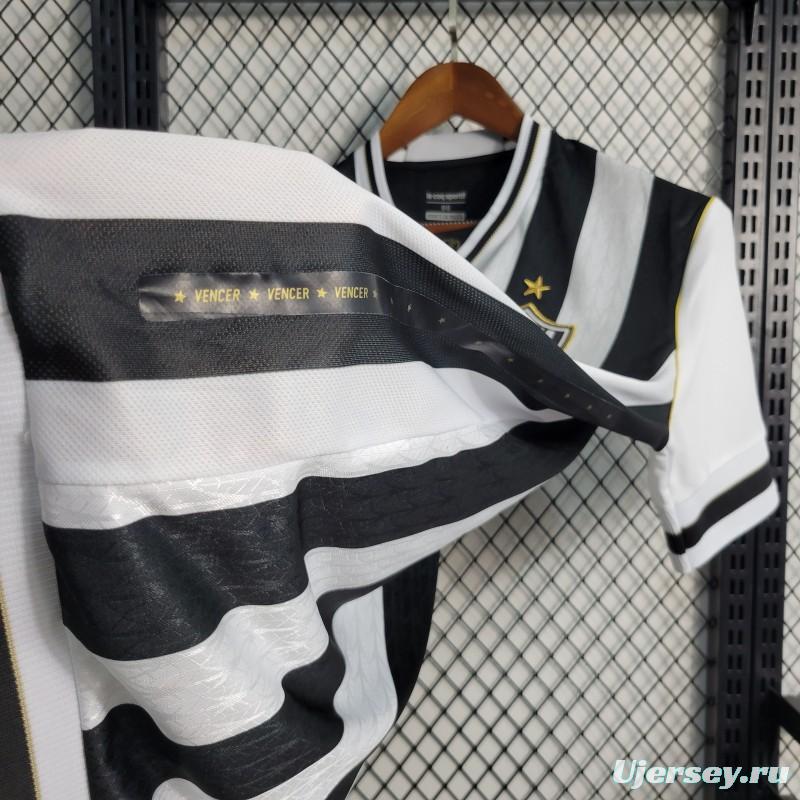 Retro 2020 Atletico Mineiro Home Jersey