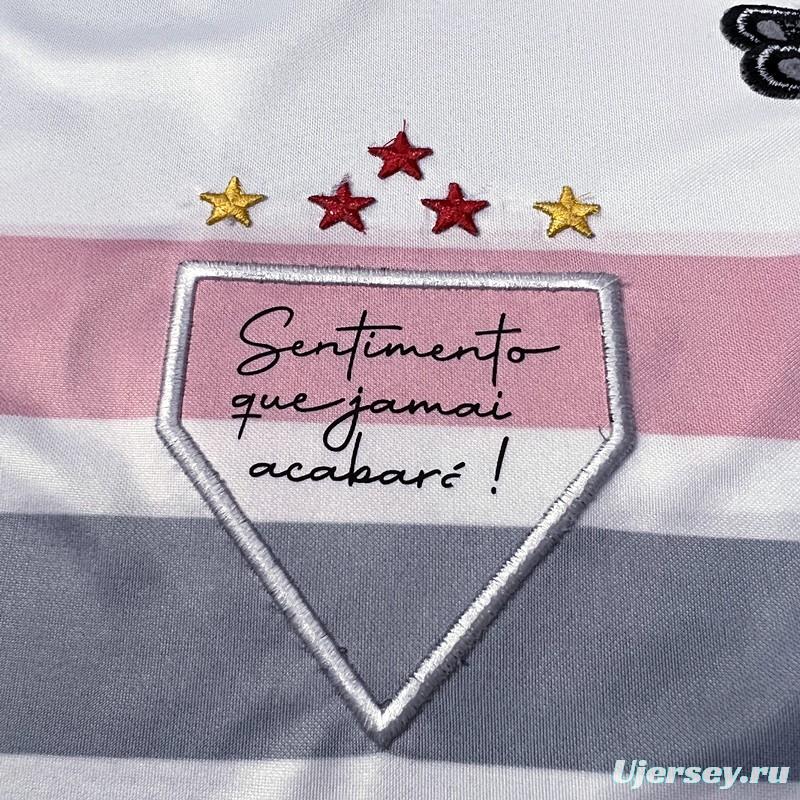 24/25 Sao Paulo Home Jersey