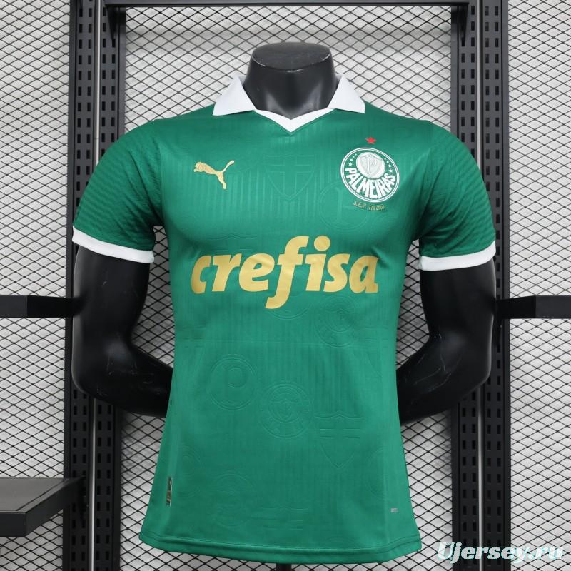 Player Version 24/25 Palmeiras Home Jersey