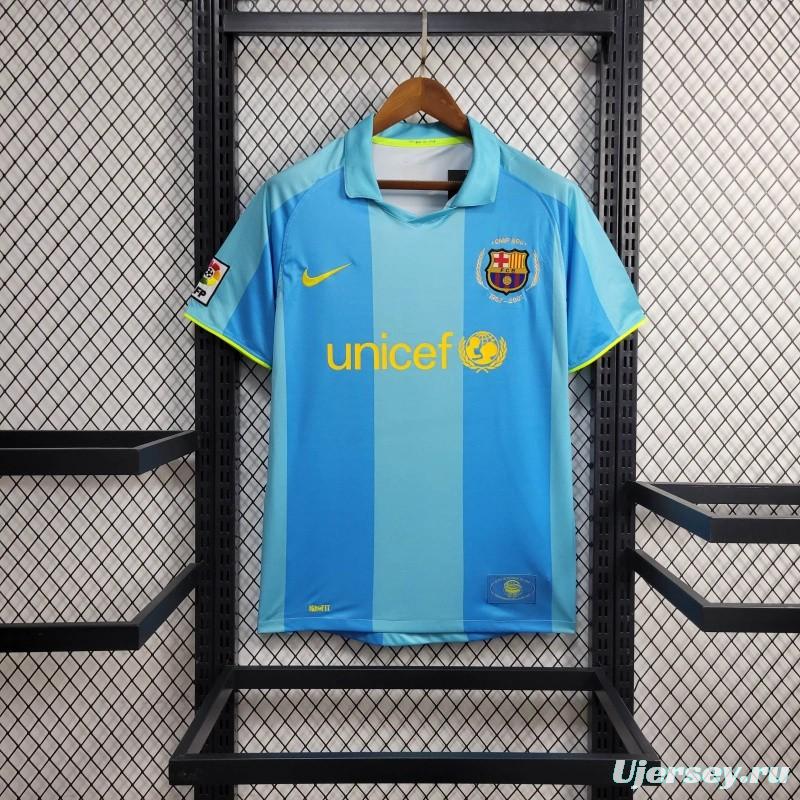 Retro 07/08 Barcelona Away Jersey