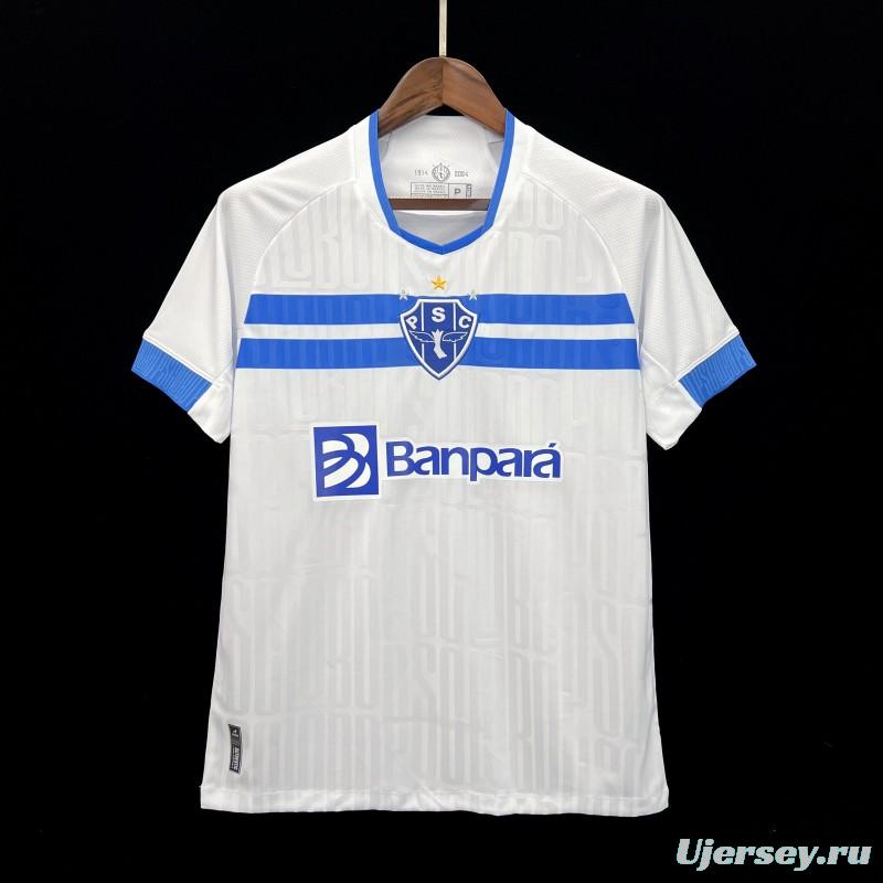 24/25 Paysandu Away Jersey