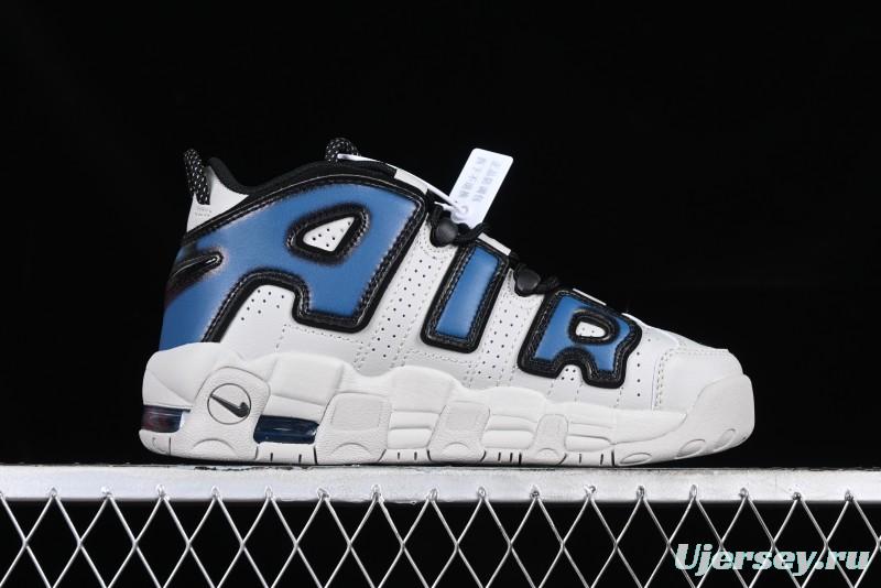 Nike Air More Uptempo 96 QS Basketball Shoes
