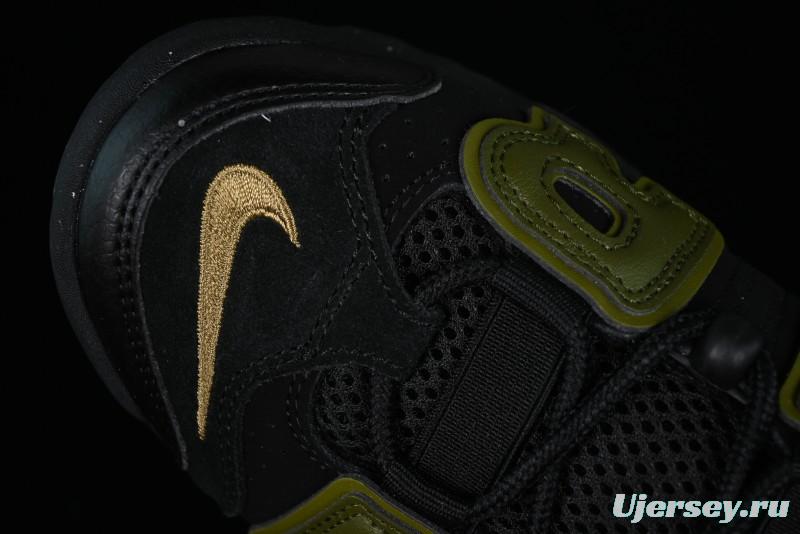 Nike Air More Uptempo 96 QS Basketball Shoes