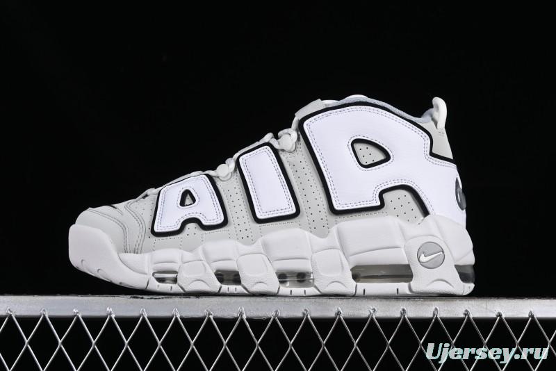 Nike Air More Uptempo 96 QS