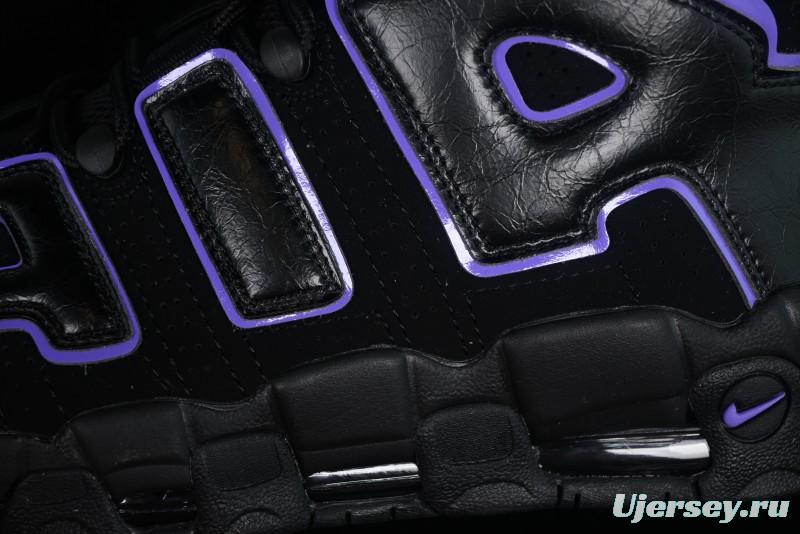 Nike Air More Uptempo 96 QS Basketball Shoes