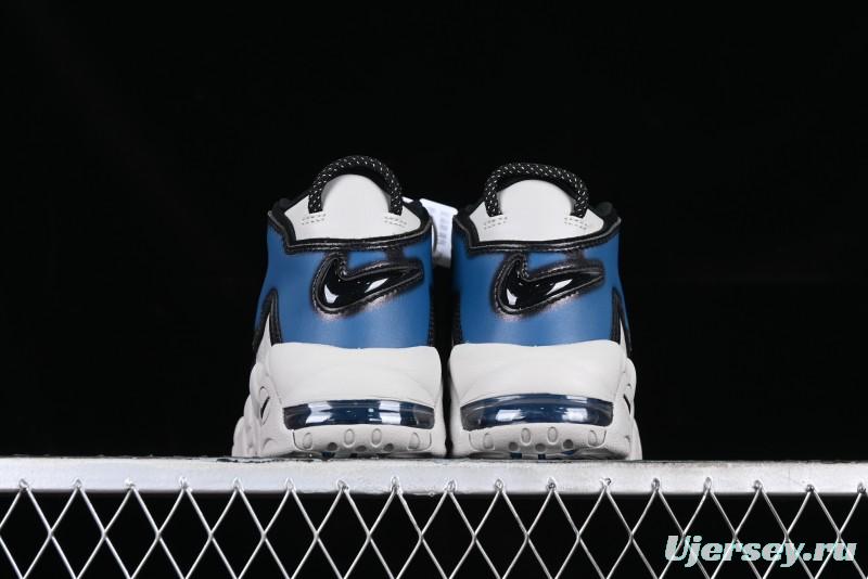 Nike Air More Uptempo 96 QS Basketball Shoes