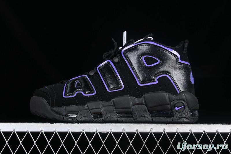 Nike Air More Uptempo 96 QS Basketball Shoes