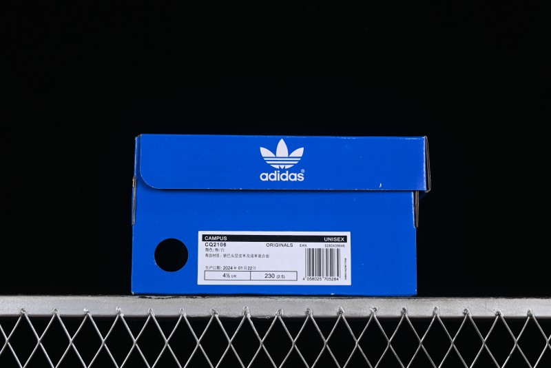 Adidas Campus CQ2106 Retro Sneakers with Classic Design - CQ2106
