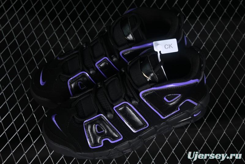 Nike Air More Uptempo 96 QS Basketball Shoes